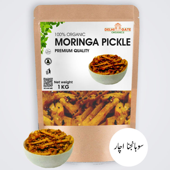 Home Made Moringa / Oleifera Pickle Suhanjna ki Moli ka Achaar / Achar 1 KG