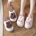 Panda Online Women Man Warm Winter Indoor Shoes Cute Bunny Anti slip Indoor Platform Shoe House Slippers Bedroom Shoes. 