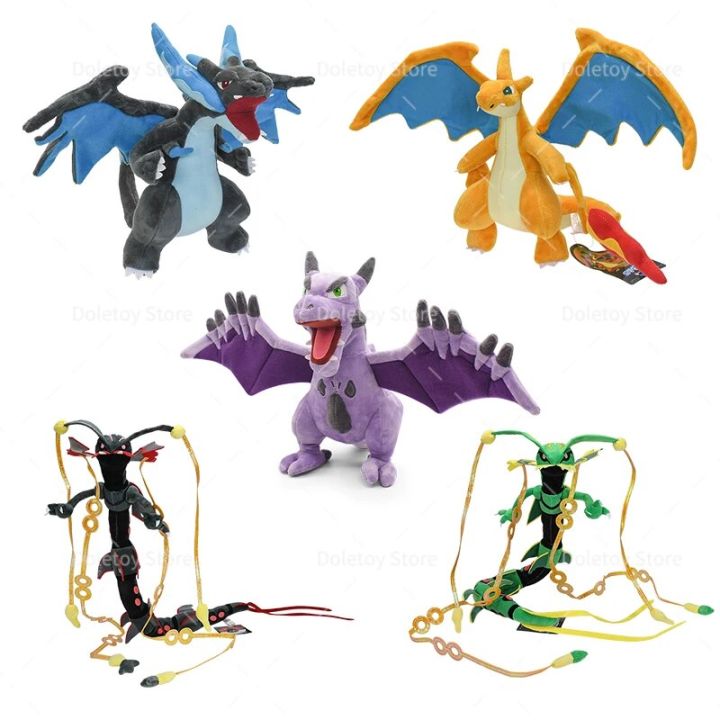Pokemon Plush Mega Rayquaza Charizard X Aerodactyl Gengar Soft Anime Stuffed Animal Doll Toys Kawaii Cartoon Birthday Gift