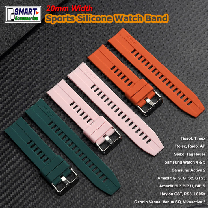 20mm Width Universal GT Sport Silicone Watch Band Strap For Huawei Watch GT 2 42mm, Galaxy Watch 3 41mm, Galaxy Watch Active 2 And All Other 20mm Supported Watches