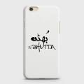 Oppo F3 Plus Cover - SkinLee HQ Hard Case - Caste Name Bhutta Customized Cover - SKINLEE-658-1-206-82. 