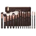 ZOEVA Makeup Brushes Pure Synthetic & Natural Complete Makeup Brush Set,  Includes 15 Face and Eye Makeup Brushes-High Quality With Pouch Girls And Women -Soft Makeup Brushes. 