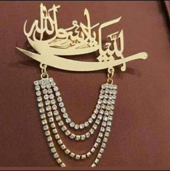 LABAIK%20BADGE%20-%20TLP%20-%20TLP%20BADGE%20-%20TLP%20CAPS%20-%20TLP%20SHIRTS%20-%20ISLAMIC%20BADGE%20-%20Image%203