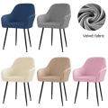 1/2/4/6pc High Arm Chair Cover Elastic Velvet Dining Chair Slipcovers Office Chair Covers Chair Seat Case For Dining Room Home. 