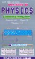 Iqra Notes on Physics Paper-D Semester 4th Electronics ad Modern Physics. 