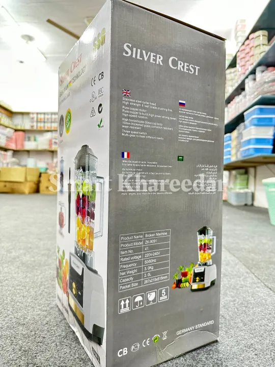 Silver%20Crest%203%20in%201%20Food%20Processor%20%7C%20Blender,%20Chopper%20and%20Grinder%20%7C%206%20Razor-Sharp%20blades%20%7C%20German%20Technology%20-%20Image%204