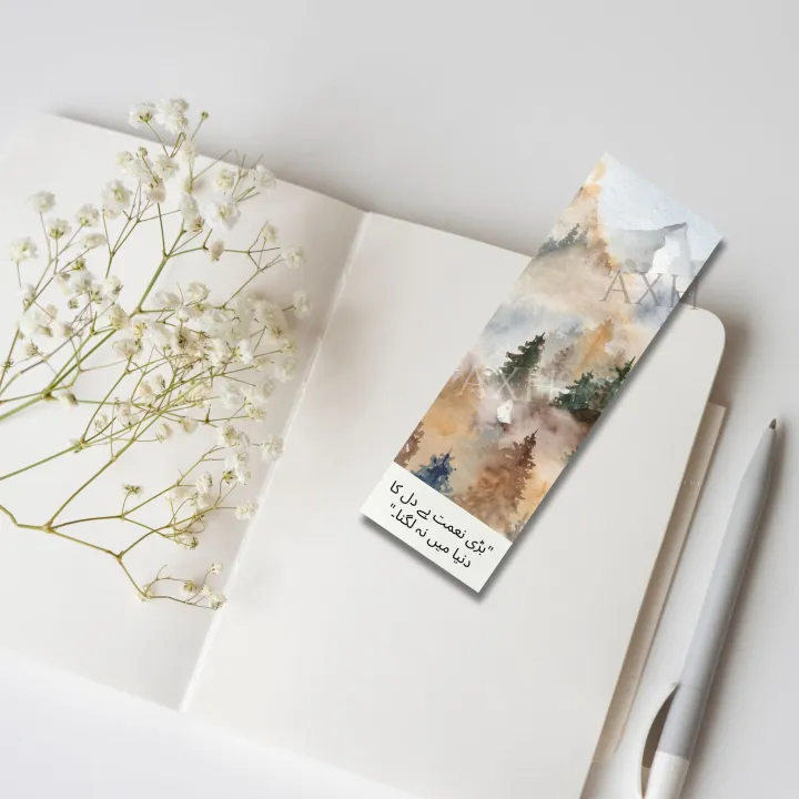 Alif%20Bookmarks%20%7C%20Set%20of%204%20%7C%20Inspired%20by%20Alif%20novel%20%7C%20Aesthetic%20Bookmarks%20%7C%20Bookmarks%20for%20Urdu%20Novels,%20English%20Books%20and%20Quran%20%7C%20Gift%20Idea%20%7C%20Trendy%20and%20Unique%20Bookmarks%20-%20Image%204