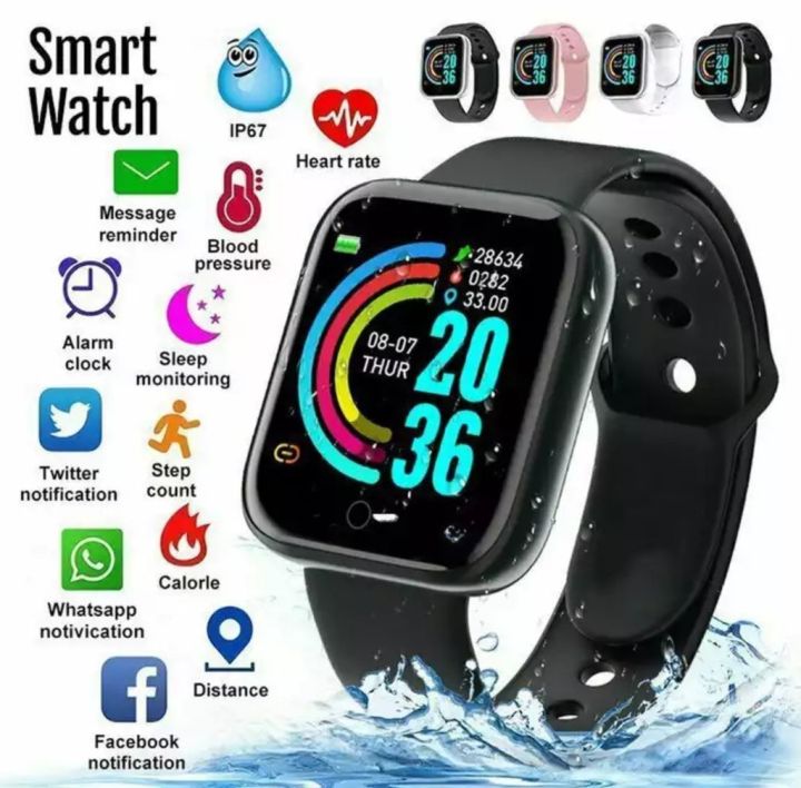 Smart Watch D20 With Waterproof Protection Get Call and Msg Notification With Mobile App connectivity Fitness Tracker And Heart Rate monitor, Step Counter 1.3 Inch Screen Size 7 Day return Policy available