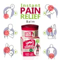 Kalonji Balm- 50gm | KALONJI (black Seeds) Pain Relief Balm. 