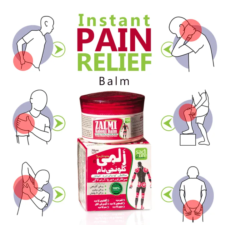 Kalonji%20Balm-%2050gm%20%7C%20KALONJI%20(black%20Seeds)%20Pain%20Relief%20Balm%20-%20Image%203