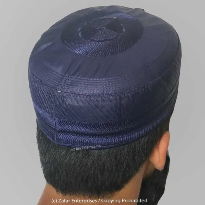 Ibne%20Zafar%20Soft%20Cotton%20Boqus%20Prayer%20Cap%20%7C%20Namaz%20Topi%20For%20Men%20%7C%20Namaz%20Cap%20For%20Kids%20-%20Image%202
