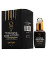 Professional Beard Serum - For Bearded Men - Softens the Beard - Straights it - Style it - serum - SAC. 