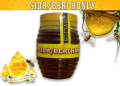 1Kg Sidr (Beri) Honey 100% Purely Extracted From Small Bee / Sidr Honey (Berri Honey) By HoneyLics. 