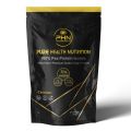 Pea Protein Isolate 2 kg (4.4 lbs) - Cafe Latte Coffee Flavour by Pure Health Nutrition (2 Packs of 1 kg). 