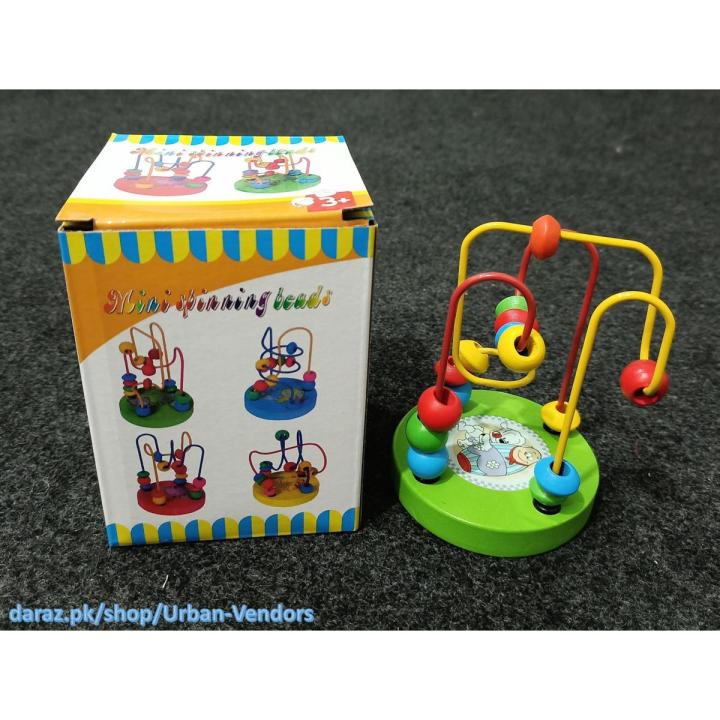 Mini Spinning Beads Maze Wooden Educational Toy Toddlers