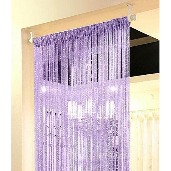 purpel Silk Tassel Window Tube Curtains
