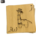 Urdu Alphabets for kids learning complete urdu alphabets for pre school education puzzle toy for kids  with free six pencil colors. 