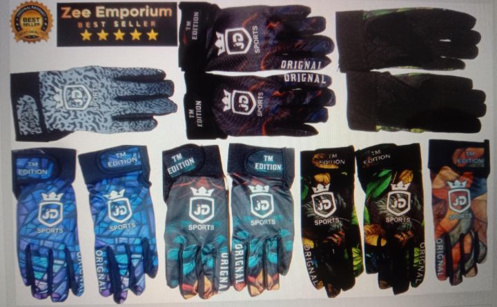JD Gloves Tape Ball batting Gloves Cricket Gloves Cricket Inner Gloves For Tape ball JD Sports Tape ball gloves jd Glove Tape Ball Batting Gloves Premium Quality