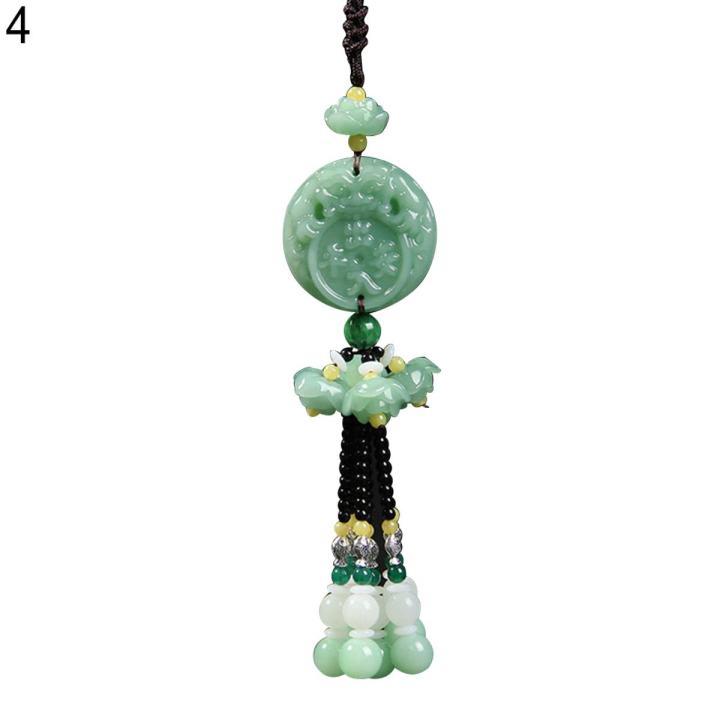 Chinese Lucy Mythical Animal Car Rear View Mirror Hanging Ornament Decoration
