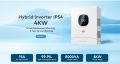 4kW/24V Solar Hybrid Inverter - ITEL IP54 - With 3 Years Warranty. 