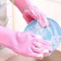 Magic Reusable Silicone Gloves with Wash Scrubber, Heat Resistant, for Cleaning, Household, kitchen,Dish Washing, bathroom , car, pet 1 left 1 right hand gloves pair (AL MAKKAH). 