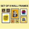 Motivational Quote Wall Frames, Quote for Office Wall Décor. 