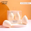 Latin American Two Boxes Of Bubble Water Powder Puff Powder Makeup Buka Gourd Water Droplets A80070 Beauty Makeup The Eggs. 