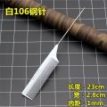 Hair Metal Handle Pointed Tail Hair Plate Hair Steel Needle Comb Split Split Partition Makeup Professional Hook Comb Perm Dyeing Comb. 