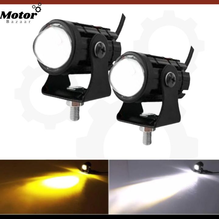 (2pcs) New Mini Fog Light for All Motorcycle, Cars, Jeep(2pcs) Dual Function White-Yellow Lens Projectors Auxiliary Light 20w