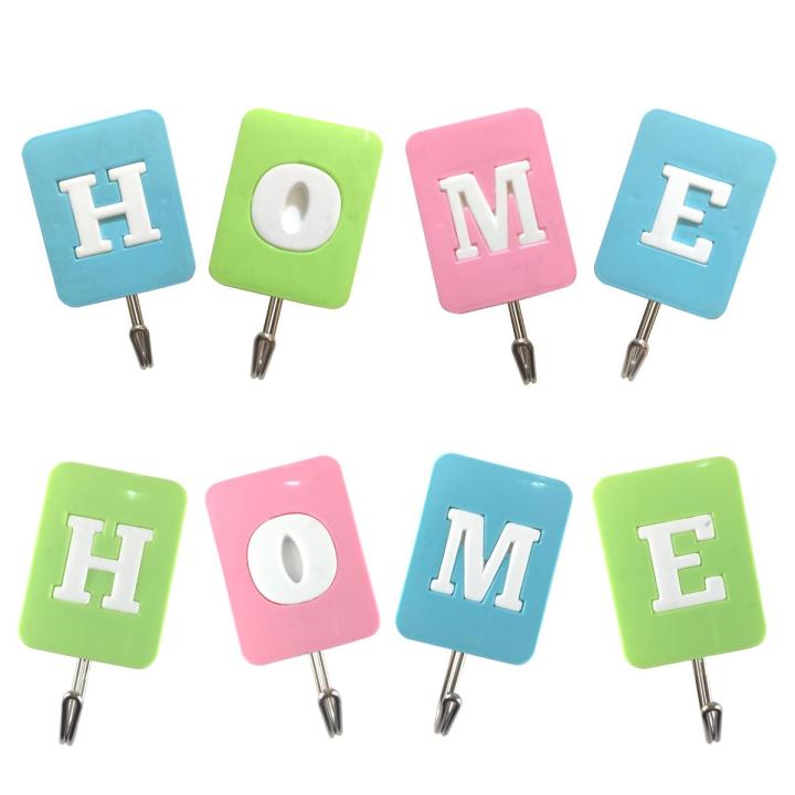 Set of 4 Wall Hooks for Hanging Keys etc | HOME Hook Very Strong | Adhesive Weight Capacity 2 kg | SJR Collections
