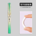 Korean Stationery Office Accessories New Colorful Eternal Pencil with Erasers Endless Pencil for Writing pencils. 