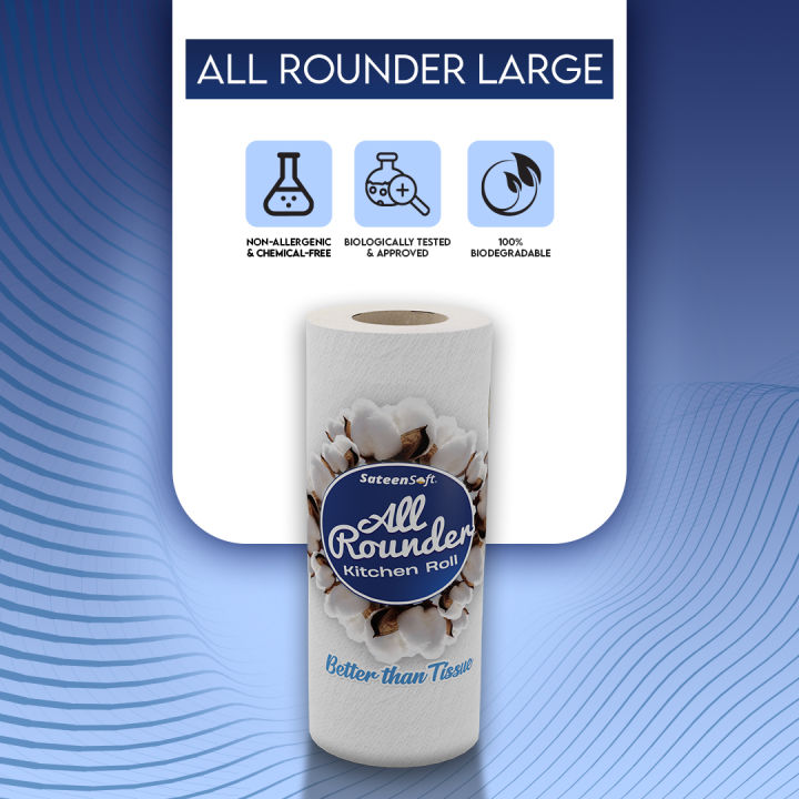 Sateensoft - All Rounder (Large)
