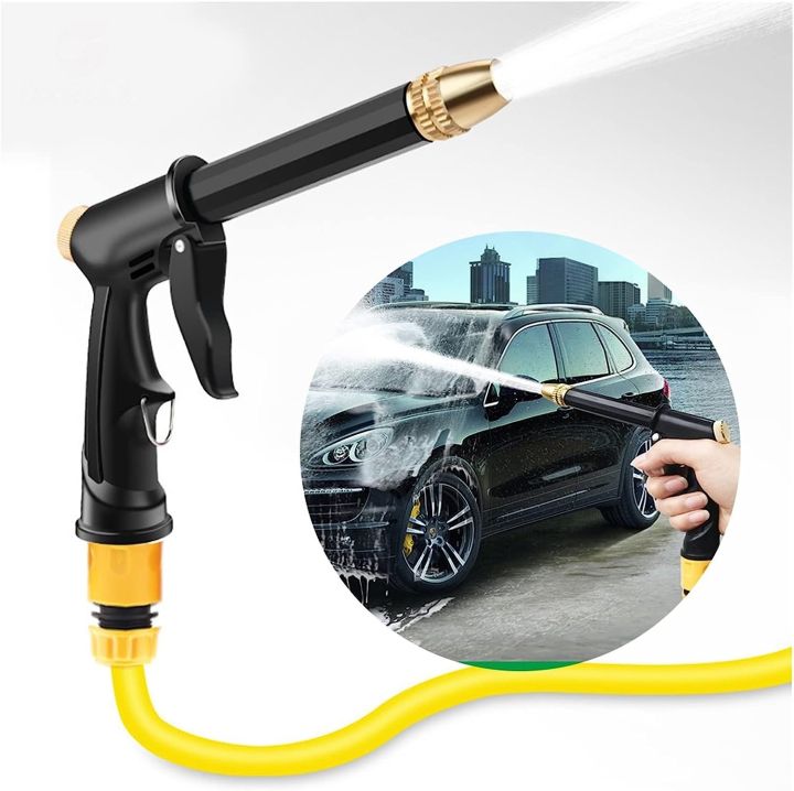 ABST - Portable High Pressure Metal Water G.un Nozzle - 1 Piece | Daraz.pk
