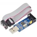 51 AVR Programmer  USBASP Usbisp Download Cable. 