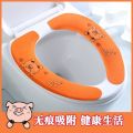 Toilet seat cushion general household toilet sticker toilet seat washer toilet cover pad thickened winter toilet cover paste. 