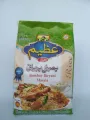 Bombay Biryani Masala 1kg. 