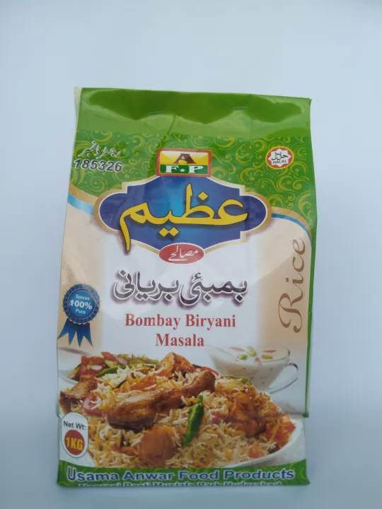 Bombay%20Biryani%20Masala%201kg%20-%20Image%205