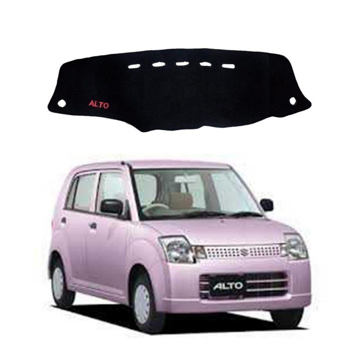 Dashboard Cover for ALTO Japani 2007 - Main Image