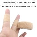 【Atoztide Store】m Breathable Elastic Bandage Self-adhesive Sport Protective Fixer Tape Medical Wrap Bandage flex tape. 