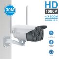 Outdoor IP Wireless Camera, HD 1080P WiFi CCTV Surveillance Camera, Weatherproof - Night Vision - LED Lights - Two Way Audio - Motion Detection - SD Card Slot - V380 - Free Camera Stand + Power Adapter. 
