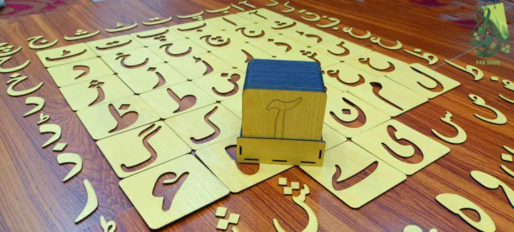 Arabic/Urdu%20Huroof-E-Tahajji%20Wooden%20Board%20%20Haroof%20e%20Tahaji%20Wooden%20Blocks%20Board%20-%20Image%205