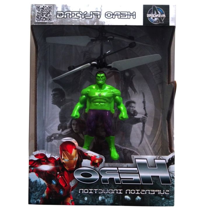 New Hand sensor Control Rechargeable Helicopter - Hulk Character