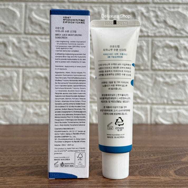 Round Lab Birch Juice Moisturizing Sunscreen SPF50+ PA++++ 50ml ...