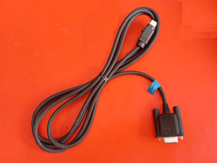 Serial DB9 Mouse Cable for S0NY SIC-S20/S21/S22/S23 Genuine Branded