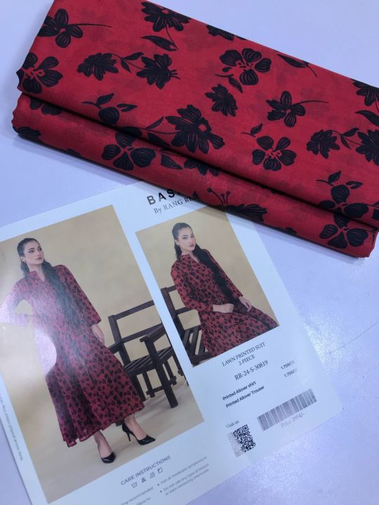 BASICS BY RANGREZA         Printed 2 Piece Collection  Printed Lawn Shirt Printed Lawn Trouse