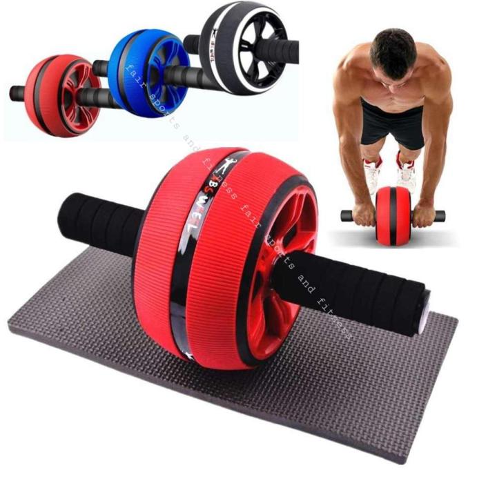 AB Wheel Roller