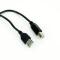 Arduino UNO Cable. 