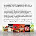Nong Shim Chapagetti Chajangmyun Noodle - 140g. 