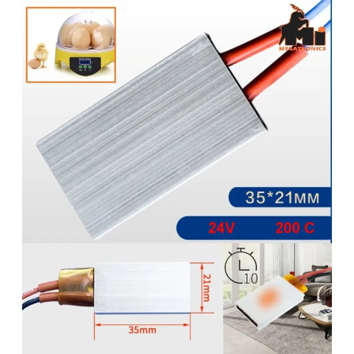 Ceramic%2024V%20PTC%20200c%20Heating%20Element%20heater%20Thermostat%20Insulated%20Thermistor%20%20Air%20Heater%20Plate%20Fan%20Heat%20-%20Image%202