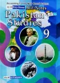 Alif Key -Stone, Alif-Notes Pakistan Studies For Class 9, Key Book for 9th Class. 